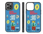 Dtmf phone case